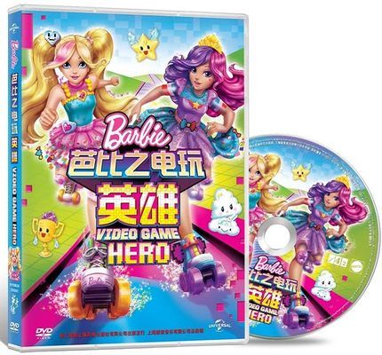Genuine Barbie cartoon animation CD Barbie's video game hero (DVD5)  bilingual | Lazada