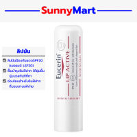 Exp:2025 EUCERIN LIP ACTIVE SPF20(เยอรมนีใช้ LSF20) [4.8G] (ยูเซอรินลิปมันผสมสารกันแดดฟื้นบำรุงให้ความชุ่มชื้นกับริมฝีปากที่แพ้ง่าย)