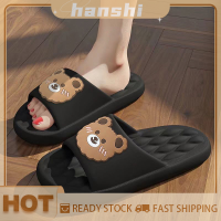 hanshi [2023 new HOT FASHION] lazlook รองเท้าแตะสำหรับผู้หญิงลายหมีการ์ตูนน่ารักนุ่มสบายกันลื่นกันน้ำ