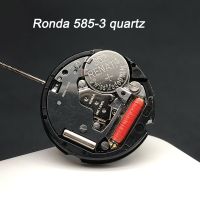 SW Ronda 585 Quartz Movement 585-3แบตเตอรี่ปฏิทินวันที่ชิ้นส่วนอะไหล่นาฬิกาติดผนังดิจิตอลเครื่องมือซ่อมแซม