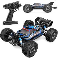 OuYunTingM MJX 16207 Hyper Go 1/16รถ RC ไร้แปรง Hoy 2.4G รถของเล่นควบคุมระยะไกล4WD 65KMH ความเร็วสูงรถบั๊กกี้ถนน