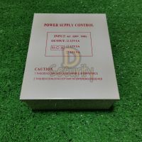 อุปกรณ์จ่ายใฟ Power Supply DC12V 5A