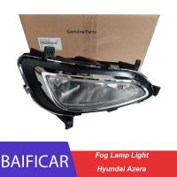 Baificar Brand New Genuine Fog Lamp Light Left 92201-3V000 Right 92202-3V000 For Hyundai Azera