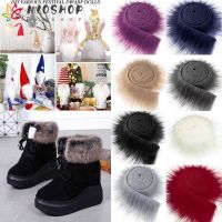 Mioshop เทปริบบิ้นขนเฟอร์เทียม แบบนิ่ม 1.5 เมตร สําหรับเย็บตกแต่งเสื้อผ้า DIY 5201712℗▨✙