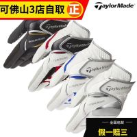 ถุงมือเดี่ยวกอล์ฟผู้ชาย Taylormade ของแท้ M72490ระบายอากาศที่สะดวกสบายที่ทนต่อการสึกหรอและไม่ลื่นที่ชื่นชอบ