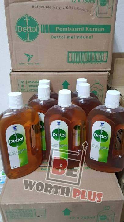 พร้อมส่ง-dettol-ขวดสีชา-น้ำยาฆ่าเชื้อโรค-แบคทีเรีย-และเชื้อไวรัส