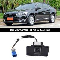 1 PCS Car Rear Backup Reverse Camera Rear View Parking Camera Replacement Parts for Kia K7 13-16 95760E8100 95760-E8100 95760 E8100