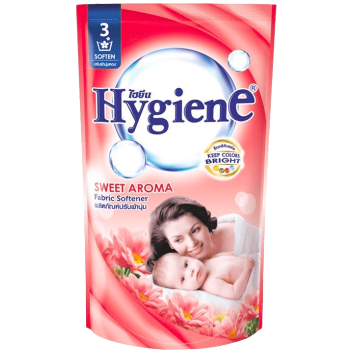 fernnybaby-ไฮยีน-hygiene-น้ำยาปรับผ้านุ่ม-600-มล-สูตรอ่อนโยน-เหมาะสำหรับเสื้อผ้า-เครื่องแต่งกาย-ไม่ระคายเคืองผิวหนัง-สีแดง-1-ถุง