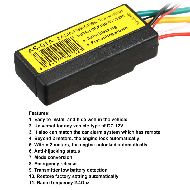 อุปกรณ์ป้องกันการโจรกรรมรถยนต์แบบพกพาระบบเตือนสำหรับรถ12v