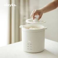 Olayks หม้อหุงข้าวขนาดจิ๋วสมาร์ทโฮม1.2L หม้อหุงข้าวเล็กอเนกประสงค์