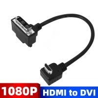 1080P Angled HDMI to DVI Cable Converter Short HDMI Male to DVI Male Monitor Cable for PC Laptop Projector Cable HDMI to DVI