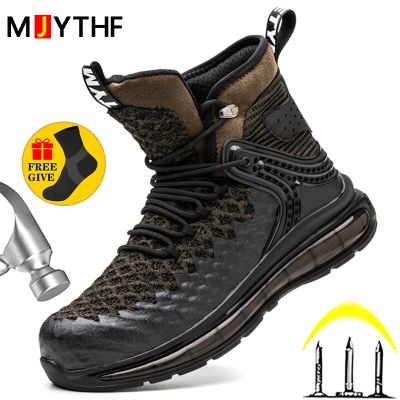 New Air Cushion Safety Shoes Men Quality Work Boots Safety Steel Toe Shoes Men Anti Smash Anti Stab Indestructible Shoes Size 50