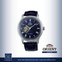 [แถมเคสกันกระแทก] นาฬิกา Orient Classic Collection 43mm Automatic (AG00004D) Avid Time โอเรียนท์ ของแท้ ประกันศูนย์