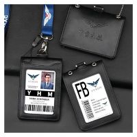 Formal Aviation Crew Reporter Police Agent ID Badge Business Work Card Holder with Neck Lanyard Genuine Leather id Card holders Card Holders