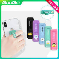 GUUGEI 2 IN 1สากลซิลิโคนแหวนนิ้วจับที่วางโทรศัพท์มือถือหลายวงสมาร์ทกลับผู้ถือสติกเกอร์สำหรับของขวัญ