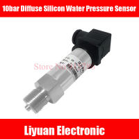 24VDC เซ็นเซอร์ความดันน้ำซิลิกอนแบบกระจายของ0-10bar,G14,เอาต์พุต4-20mA,0.5,เครื่องส่งสัญญาณแรงดัน