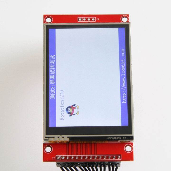 2-8-inch-240x320-spi-serial-tft-lcd-module-display-screen-without-press-panel-driver-ic-ili9341-for-mcu