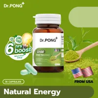 New ArrivalDr.PONG G100 green tea extract ชาเขียวสกัดเข้มข้น USA - Natural source of brain energy