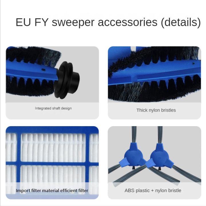 hepa-filter-main-brush-replacement-accessories-for-eufy-robovac-11smax-15c-max-g30-30c-max-vacuum-robot-cleaner