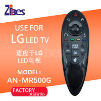 การควบคุมระยะไกลที่เหมาะสมอินฟราเรดอัจฉริยะสำหรับใช้ใน LG LCD TV สำหรับ LG LED TV