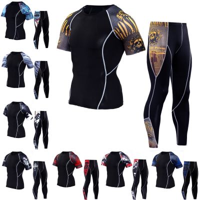 CODff51906at 2020 Men Compression Sets and Short Sleeve T Shirts 3D Print Lycra Joggers Tights Tops Leggings Fitness Brand Clothing