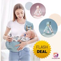 Baby sling 2in1 เป้อุ้มและผ้าคลุมให้นม ใช้ได้ตั้งแต่แรกเกิด อุ้มให้นม กล่อมนอนหลับง่าย 4.8