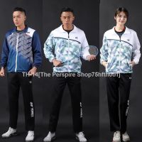 ♟ New Style Autumn Winter Clothing Badminton Uniform Suit Table Tennis Zipper Jacket Trousers High-Qua