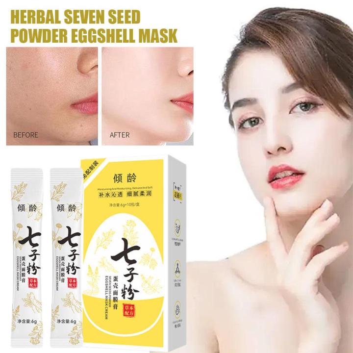 Eggshell Mask Eggshell Brightening Mud Mask Seven Seeds Powder Mask ...