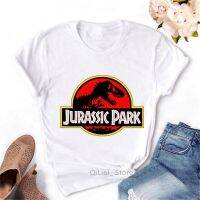 Vintage Jurassic Park T Dinosaur Tee Geek White Tshirt Cool