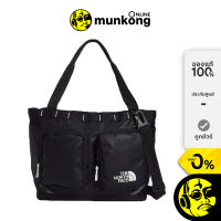 The North Face Base Camp Voyager Tote กระเป๋า by munkong