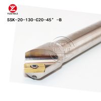 SSK 45degree chamfer Arbor boring bar CNC chamfering end mill SSK-20-130-C20-45 ADNT160308 1603 เครื่องตัดเม็ดมีด