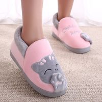 Home Slippers Women Cartoon Cat House Shoes Non-slip Soft Winter Warm Indoor Bedroom Men Ladies Boys Loves Couples Plus Size