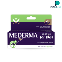 Mederma มีเดอม่า สการ์ เจล ฟอร์ คิดส์   สำหรับเด็ก 20 กรัม [PC]