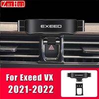 Hot K ที่ยึดที่ติดโทรศัพท์ในรถยนต์แบบปรับได้สำหรับ2022 Chery Exeed VX LX 2021อุปกรณ์เสริมที่ดัดแปลง