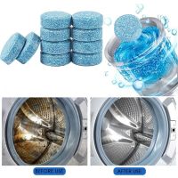 【cw】 Concentrated Tablets Detergent Car Windshield Cleaning Effervescent Ultra-clear Glass Cleaner for Toilet