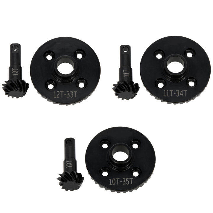 Traxxas TRX4 Steel Overdrive Underdrive Differential Gear Axle Helical