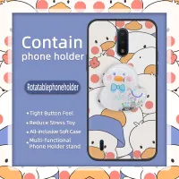 Durable foothold Phone Case For Nokia C2 Tava Kickstand Shockproof Fashion Design Anti-knock Cute Silicone Original TPU