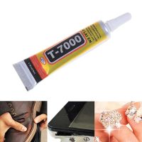 T-7000 Black Body Rubber Super Sealant Mobile Phone Touch Screen Repa Epoxy Resin 1pc T7000 Super Black 15ml Liquid Glue  by Hs2023