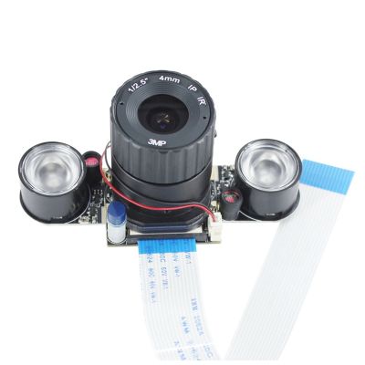 IR-CUT Camera 1080p Camera Adjustable Focus 65° 4MM 5MP Pixel Night Vision for Raspberry Pi 2 4 3B+