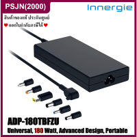 Innergie ADP-180TBFZU Adapter Notebook Universal 180W หัวชาร์จ อุปกรณ์ชาร์จ อะแดปเตอร์โน้ตบุ๊ค