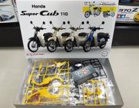 FUJIMI 1/12 Honda Super Cub110 Pearl Flash Yellow (โมเดลรถจักรยานต์ Model DreamCraft)