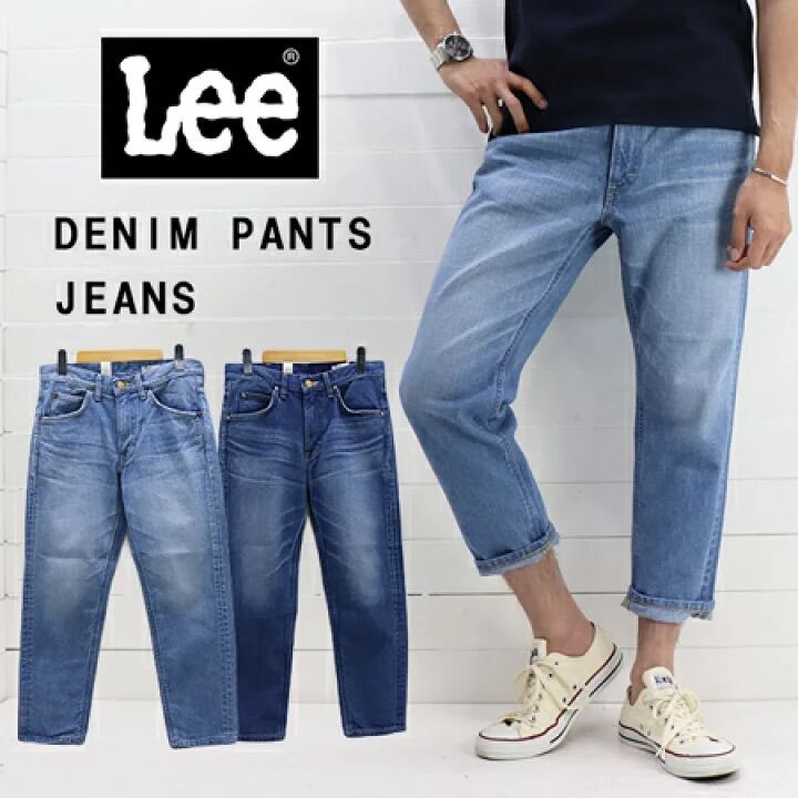 Lee jean : Mua bán trực tuyến Quần jeans với giá rẻ 