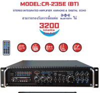 พาวเวอร์ แอมป์ เครื่องขยายเสียง CLE CR-235E (BT) 3200W Watt Stereo Integrated Amplifier Karaoke and Digital Echo