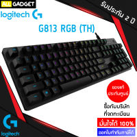 LOGITECH G813 RGB (TH) KEYBOARD