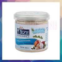 #pw04#000159 ไนซ ซีซันนิ่ง ผงปรุงรส สูตรต้นตำรับ 150 กรัม 1 กระปุก NIZE SAESONNING Krua Thai ผงปรุงรสอาหารคลีน ผงปรุงรส เครื่องปรุง อาหารคลีน