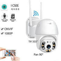 1080P WiFi PTZ HumanoidตรวจจับLPกล้องซูมดิจิตอล 2-Way Audioการรักษาความปลอดภัยกลางแจ้งIPcamกล้องวงจรปิดICSee