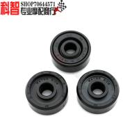 Suitable for Yamaha YZ80 DT200/230 WR200/250 TY125/250 water pump oil seal water seal Moto?┅