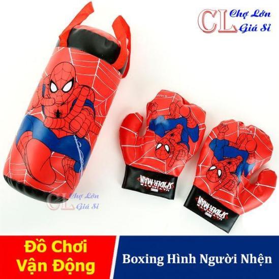 Bộ túi đấm boxing chất liệu da siêu mềm an toàn cho bé khi chơi + tặng 2 - ảnh sản phẩm 1