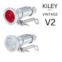 ไฟจักรยาน Kiley Vintage V2 handmade