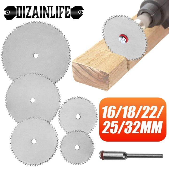 DIZAINLIFE High Speed Steel Cutting Blade Set Mini Stainless Steel
